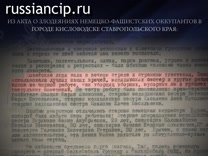 Постер