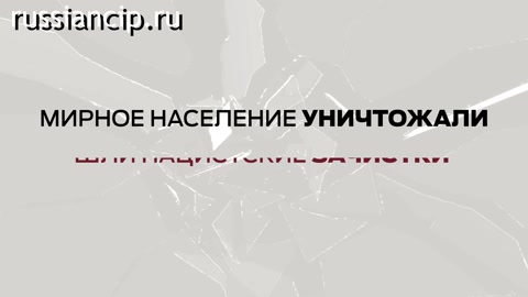 Ролики Тверская область. (Без срока давности. 3-минутные ролики по регионам №10, 2025)