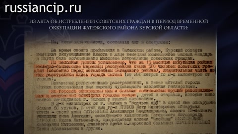 Ролики Курская область. (Без срока давности. 3-минутные ролики по регионам №15, 2025)