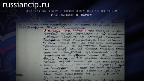 Ролики Республика Калмыкия. (Без срока давности. 3-минутные ролики по регионам №19, 2025)