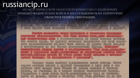 Ролики Карачаево-Черкесская Республика. (Без срока давности. 3-минутные ролики по регионам №20, 2025)