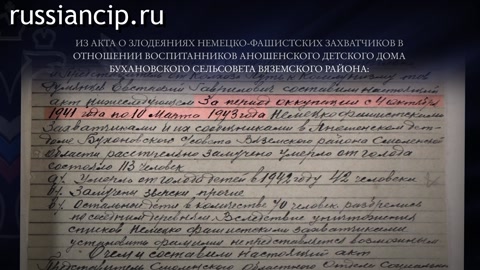 Ролики Смоленская область. (Без срока давности. 3-минутные ролики по регионам №23, 2025)