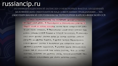 Ролики Республика Карелия. (Без срока давности. 3-минутные ролики по регионам №25, 2025)