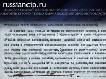 Постер
