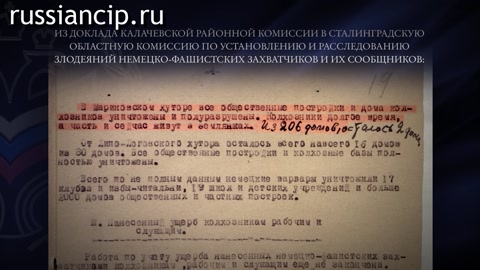 Ролики Волгоградская область. (Без срока давности. 3-минутные ролики по регионам №28, 2025)