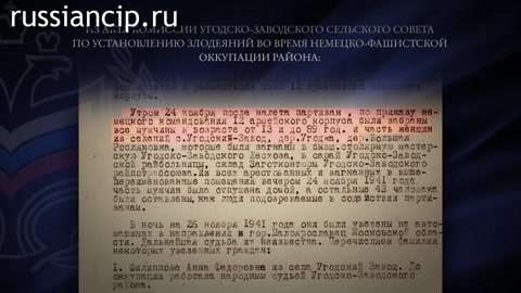 Ролики Калужская область. (Без срока давности. 3-минутные ролики по регионам №29, 2025)