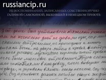 Постер