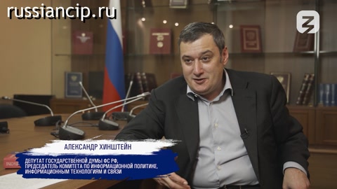 Документальный фильм Россия и США: мир после "холодной войны". (90-е №7, 2024)