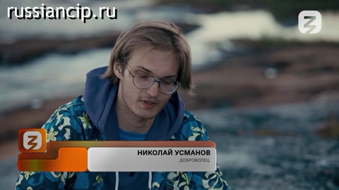 Фильм (Добровольцы №4, 2021)