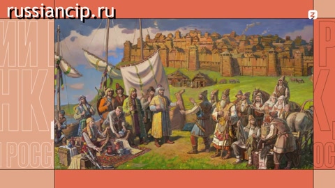 Документальный фильм «Цивилизационные сдвиги: причины и последствия». (ДНК России №7, 2023)