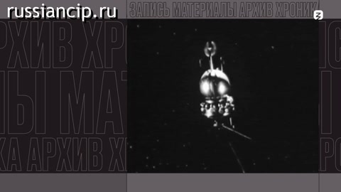 Документальный фильм «Технологическое развитие России». (ДНК России №72, 2023)