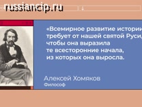 Постер