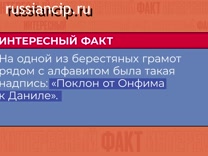 Постер