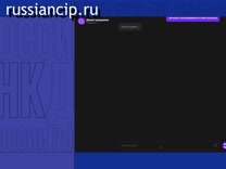 Постер