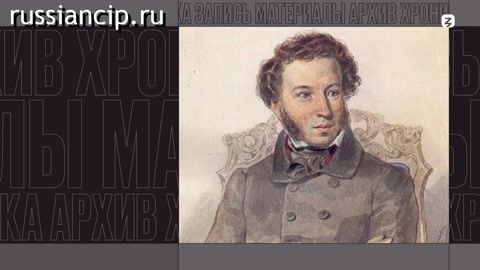 Документальный фильм Деятели Культуры. (ДНК России №9, 2023)