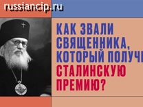 Постер