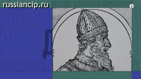 Документальный фильм «Карта России. Изменения». (ДНК России №28, 2023)