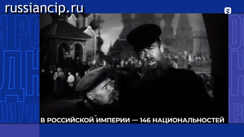 Документальный фильм «Мы - многонациональный народ». (ДНК России №38, 2023)