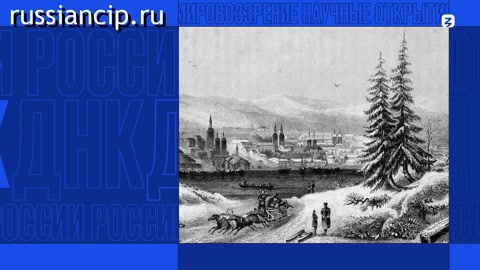 Документальный фильм «Судебная власть и её особенности». (ДНК России №70, 2023)