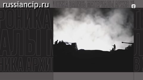 Документальный фильм «Российские герои науки». (ДНК России №49, 2023)