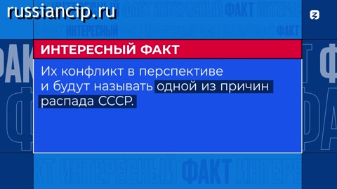 Документальный фильм «Президент: история института, истории людей». (ДНК России №47, 2023)