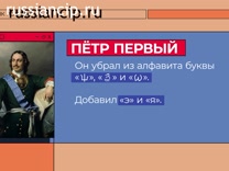 Постер