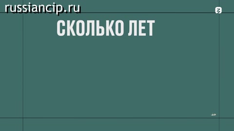 Документальный фильм Москва, как много в этом городе…. (ДНК России №37, 2023)