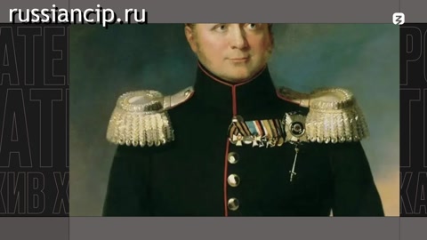 Документальный фильм Государство-цивилизация. (ДНК России №15, 2023)