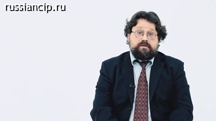 Ролики Характер общественного движения конца XIX-XX вв. и оценка его роли в истории России. (Видеопроект «Трудные вопросы истории» №17, 2022)