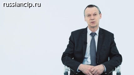 Ролики Причины, последствия и оценка стабилизации экономики и политической системы России в 2000-е годы. (Видеопроект «Трудные вопросы истории» №31, 2022)