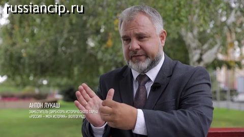 Документальный фильм И камни плавились как воск. Волгоградская область. (Без срока давности №28, 01.03.2608)