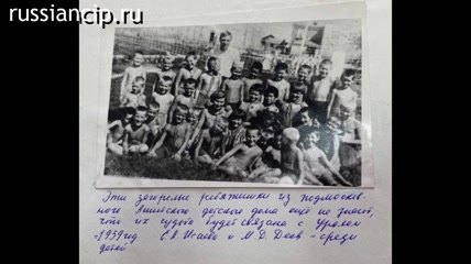 Общественное кино "Чужих детей не бывает", Студия ДВИЖ. (2025)