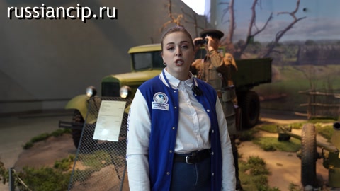 Общественное кино Операция Багратион. (Код доступа №3, 2025)