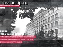 Постер
