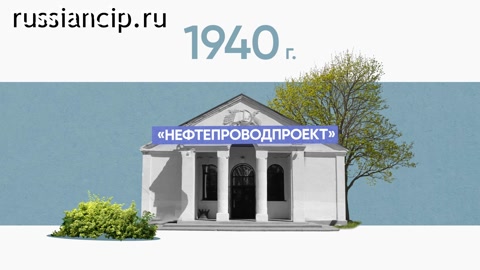 Ролики История нефтепровода Оха-Софийск. (История нефтяной промышленности России №7, 2022)