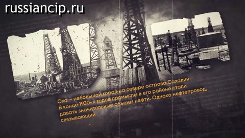 Ролики «Строительство нефтепроводов в СССР». (История нефтяной промышленности России №15, 2025)