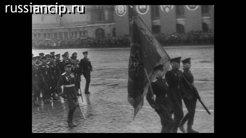 Кинохроника Парад Победы 24 июня 1945 года (отрывок). (24.06.1945)