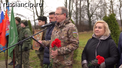 Ролики День Неизвестного солдата в Бородинском музее-заповеднике. (2025)