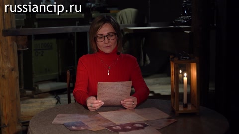 Ролики Читает Екатерина Кулиничева. (80 лет Победы. Письма с фронта, которые хранит музей-заповедник "Бородинское поле". №1, 2025)