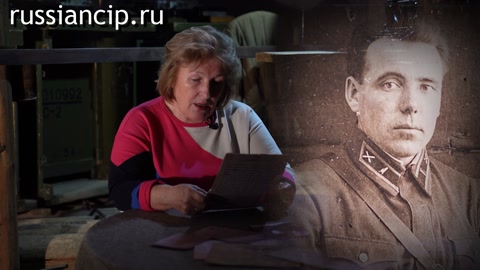 Ролики Читает Лариса Березовая. (80 лет Победы. Письма с фронта, которые хранит музей-заповедник "Бородинское поле". №3, 2025)