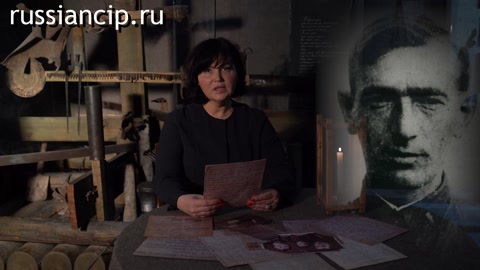 Ролики Читает Ксения Гедз. (80 лет Победы. Письма с фронта, которые хранит музей-заповедник "Бородинское поле". №5, 2025)