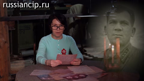 Ролики Читает Лариса Смирнова. (80 лет Победы. Письма с фронта, которые хранит музей-заповедник "Бородинское поле". №6, 2025)