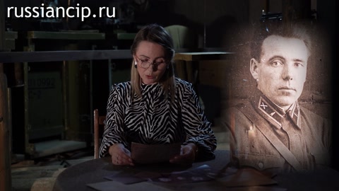 Ролики Читает Оксана Мокробородова. (80 лет Победы. Письма с фронта, которые хранит музей-заповедник "Бородинское поле". №7, 2025)