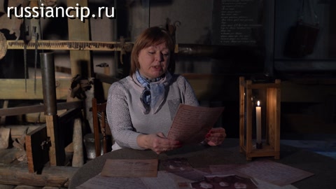 Ролики Читает Татьяна Цыганкова. (80 лет Победы. Письма с фронта, которые хранит музей-заповедник "Бородинское поле". №10, 2025)