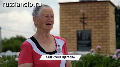 Документальный фильм Геноцид. (Без срока давности №37, 2025)