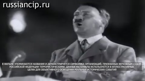 Документальный фильм Фронт без линии фронта. (Без срока давности №39, 2025)